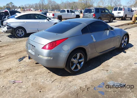 2007 Nissan 350Z Enthusiast из США, поврежденный, VIN JN1BZ34D87M506727